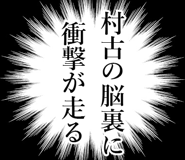 843127321