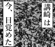 843127407