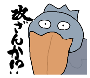 843127468