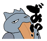 843127469