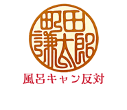 843127522