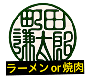 843127523