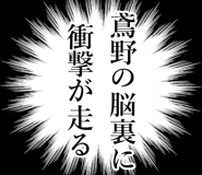 843127793