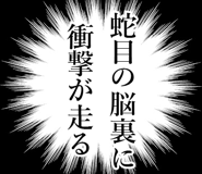 843127849