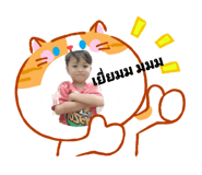 843127970