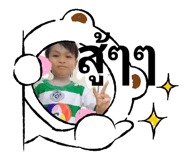 843127973