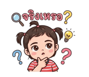 843128093