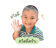 843128585
