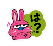 843129057