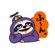 843129058
