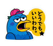 843129060