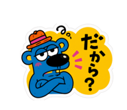 843129061