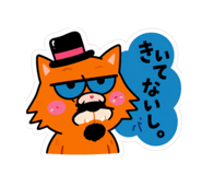 843129062