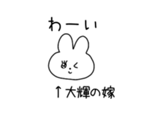 843129288