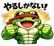 843129483