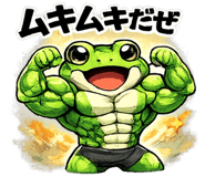 843129486