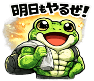 843129495