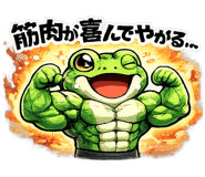 843129496