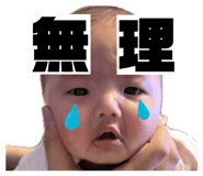 843129510