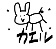 843129561
