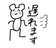 843129564