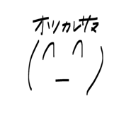 843129565