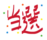 843129568