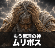 843129697