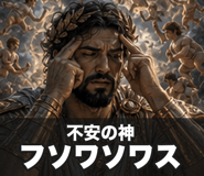 843129703
