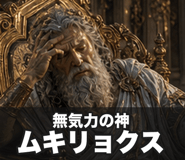 843129706