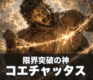 843129707