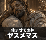 843129708
