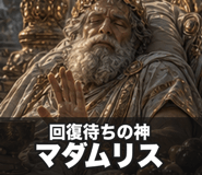 843129719