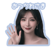 843130182