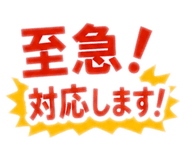 843130266