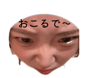 843130274