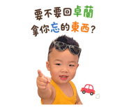 843130430