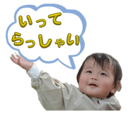 843130457