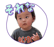 843130474