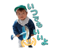 843130478