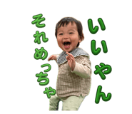 843130479