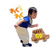 843130489