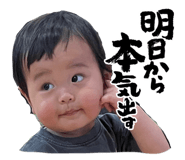 843130493