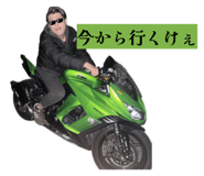 843130555