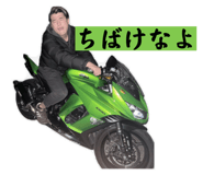 843130556