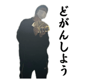 843130575