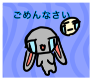 843130644