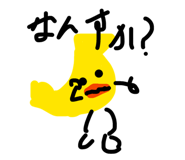 843130647