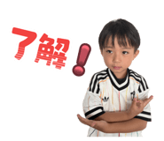 843130665