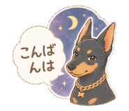 843130675